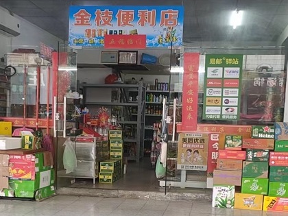 快遞企業末端服務轉型迫在眉睫